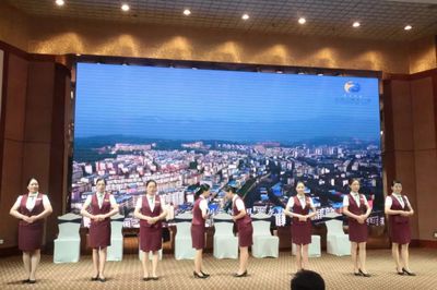 2019年郴州市旅游飯店服務禮儀大賽在國際大酒店隆重舉行