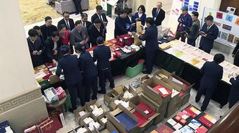 全國政協(xié)十三屆二次會議紀念封發(fā)售，北京郵政駐會服務全面啟動